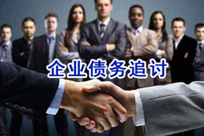 代位追偿诉讼时效期限详解