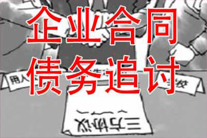 无证据自认应受限，司法判断须依规