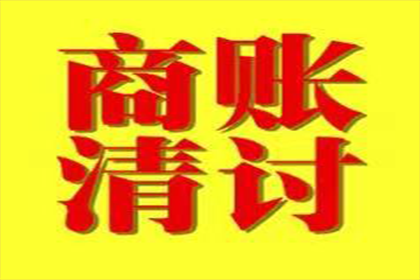 他人借款未归还，如何应对？